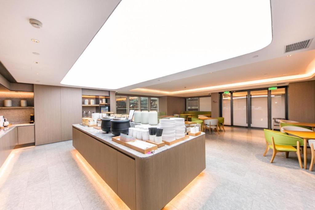 Hotel Ji Lujiazui Shangcheng Road 3*
