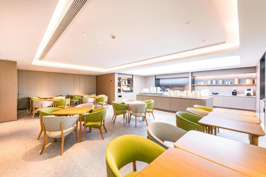 Ji Lujiazui Shangcheng Road Hotel